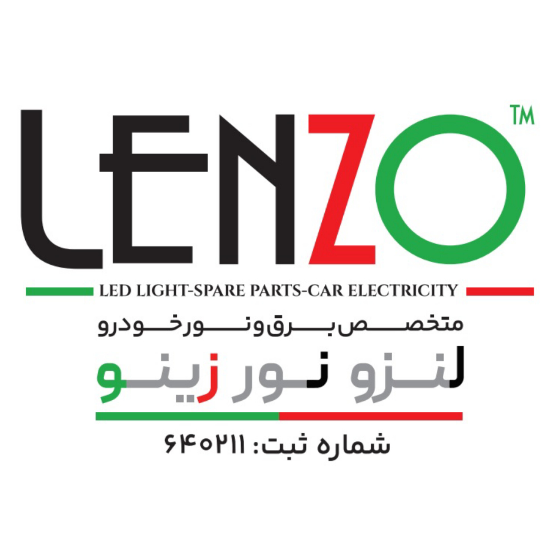 LENZO