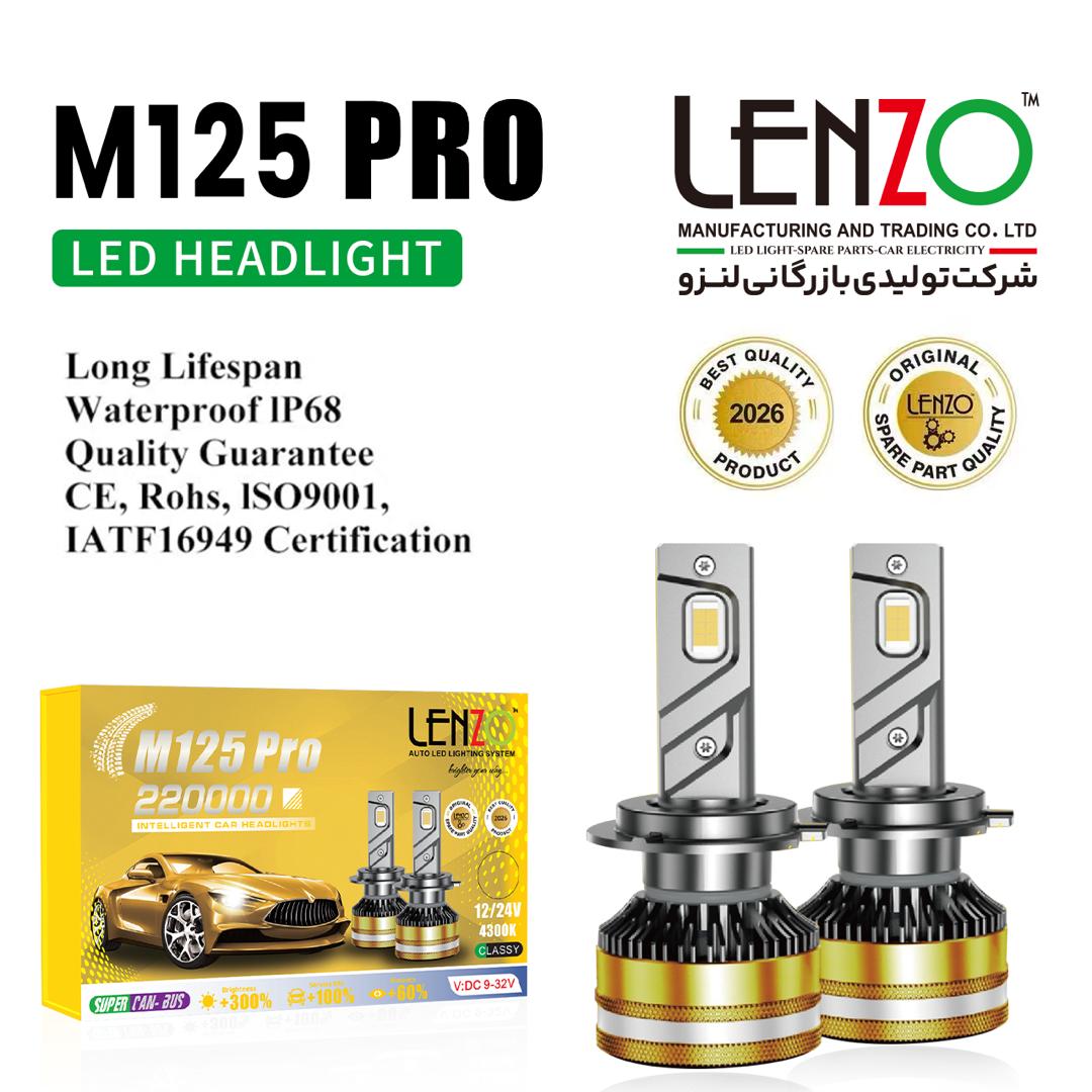 هدلایت نور آفتابی M125 PRO 4300K برند لنزو