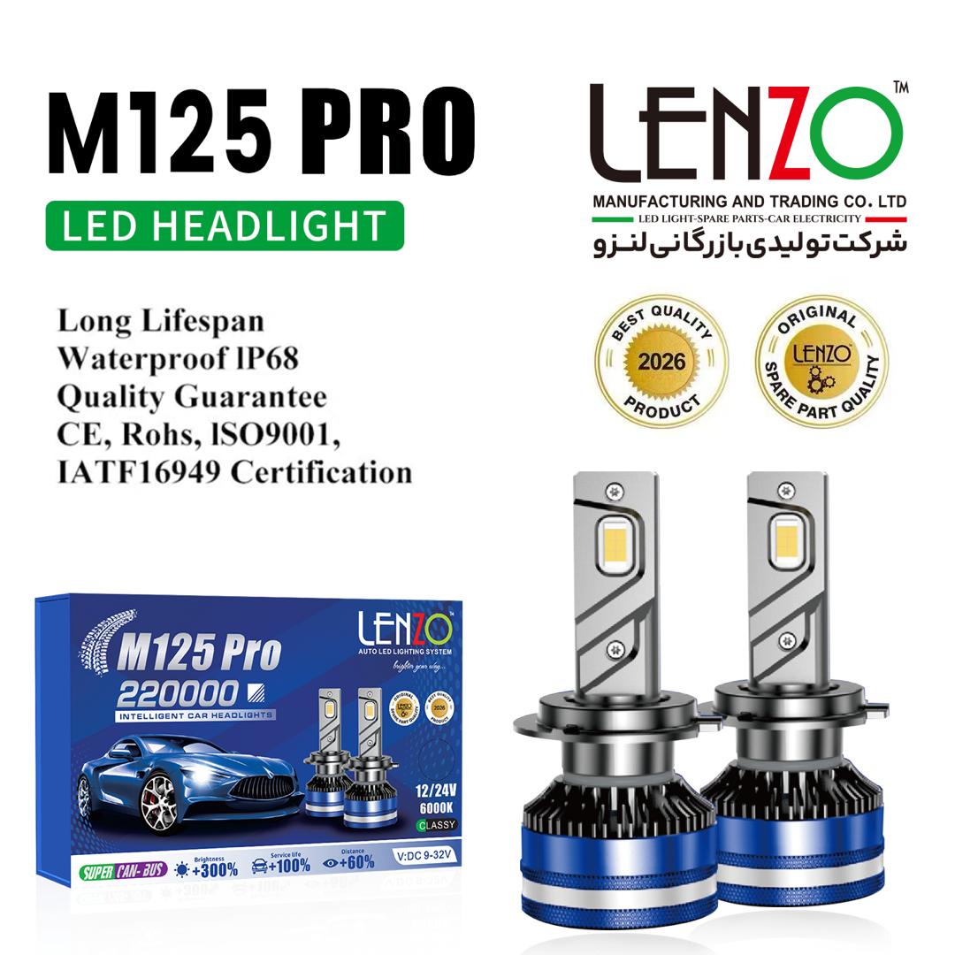 هدلایت M125 PRO 6000K برند لنزو